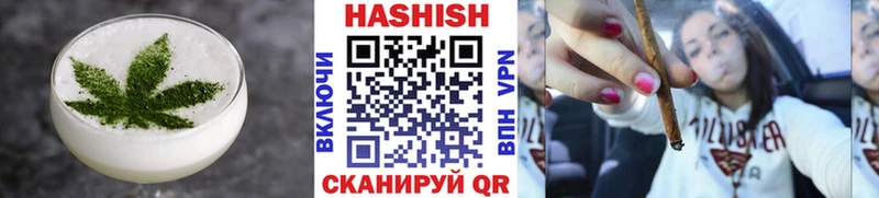 hydra рабочий сайт  где найти наркотики  Апшеронск  Печенье с ТГК марихуана 