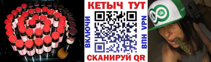 КЕТАМИН ketamine  где можно купить наркотик  гидра ТОР  Апшеронск 