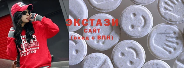 хмурый Алзамай