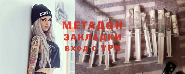 jwh Алексеевка