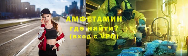 хмурый Алзамай