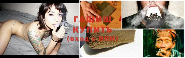 меф Кодинск