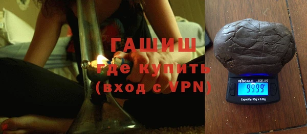 хмурый Алзамай