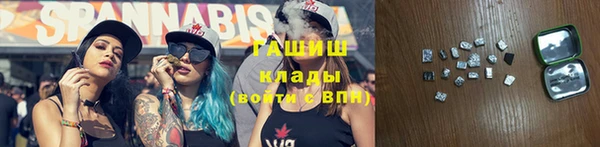 jwh Алексеевка
