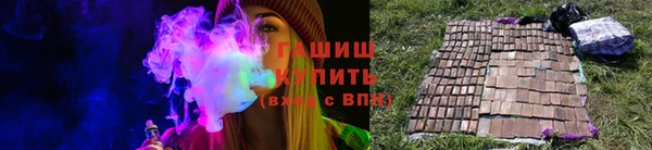 jwh Алексеевка