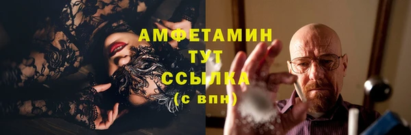 jwh Алексеевка