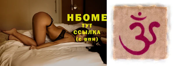 jwh Алексеевка