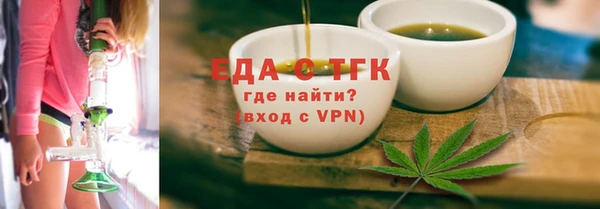 jwh Алексеевка