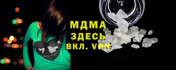 не бодяженный Козельск
