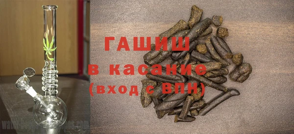 соль ск Алексин