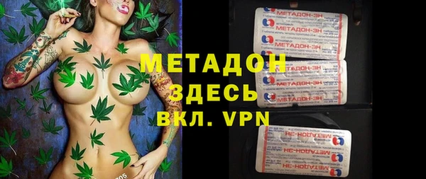 соль ск Алексин