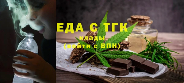 соль ск Алексин